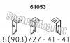 IDO 61053 Крепежные уголки для умывальника