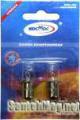 Криптоновая лампа для фонаря  KOC B202-2BL  3.6V 0.75A Космос