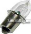 Криптоновая лампа для фонаря  KOC B201  2.4V 0.7A Космос