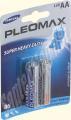 Батарейки PLEOMAX  САМСУНГ  солевые АА R6 1,5V 2 ШТУКИ