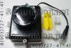 Электронный блок  питание от батарей  IFO Cera Sensor 96433