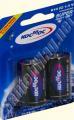 Батарейки КОСМОС R14  С  1,5V 2 ШТУКИ