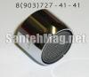 ORAS 232201 Аэратор, внутренняя резьба M22