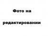 Delta Крышка бачка