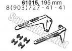 IDO 61015 Кронштейны 195 мм, белые